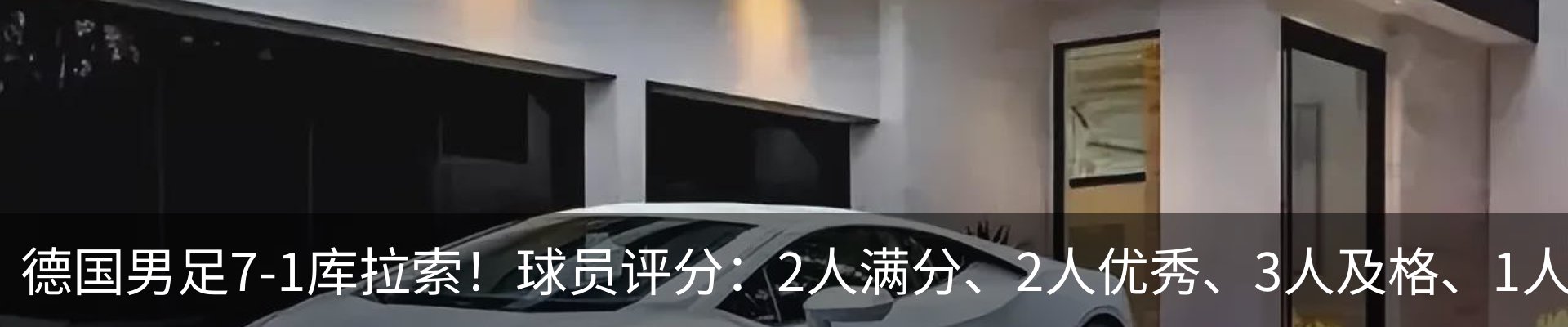 行业资讯